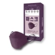 【久富餘】雙鋼印4D韓版4層立體醫療口罩4盒-(紫蜜桑果10片/盒)