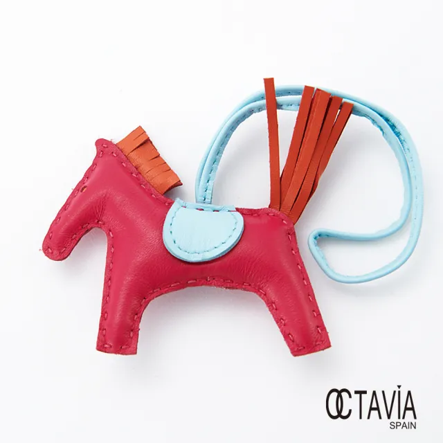 【OCTAVIA 8】真皮 - 加分題 立體羊皮彩色小馬吊飾(吊飾)