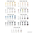 【ENANSHOP 惡南宅急店】鈦鋼水鑽耳環2入組 各種尺寸任選 鋼球款 耳針款 韓國流行 耳環 耳針-04