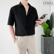 【CPMAX】韓系薄款免燙短袖寬鬆舒適襯衫(3色可選 五分袖襯衫 短袖襯衫 薄襯衫 免燙襯衫 寬鬆襯衫 B81)