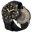 【TISSOT 天梭 官方授權】SEASTAR1000海星系列 300m 潛水計時腕錶 禮物推薦 畢業禮物(T1204173705101)