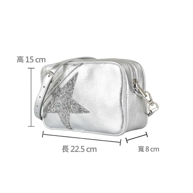 【GOLDEN GOOSE】GOLDEN GOOSE字母LOGO五角星設計牛皮拉鍊斜背相機包(多色)