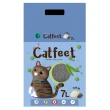 【CatFeet】天然環保破碎型豆腐砂 7L（破碎豆腐貓砂）
