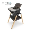 【TUTTI NOVA】7用成長型可調式餐椅/附搖椅底板(遊戲桌椅/幼兒搖椅/增高座椅/低腳座椅)