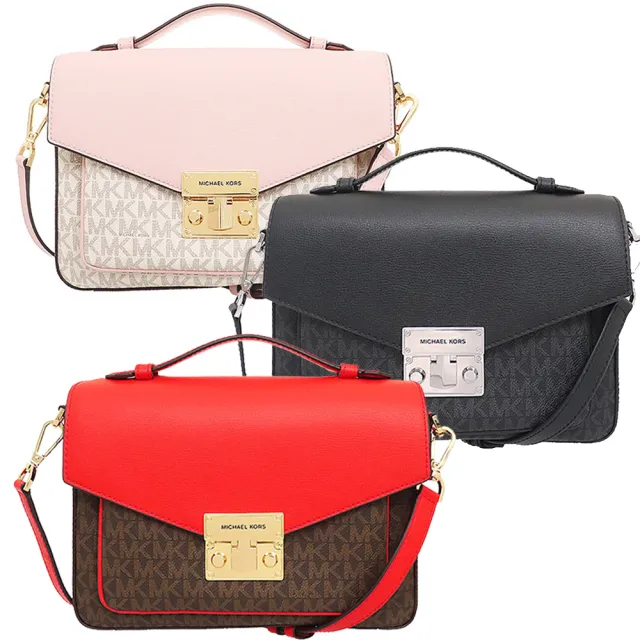 【Michael Kors】ROSE系列PVC滿版LOGO手提斜背郵差包(3色)