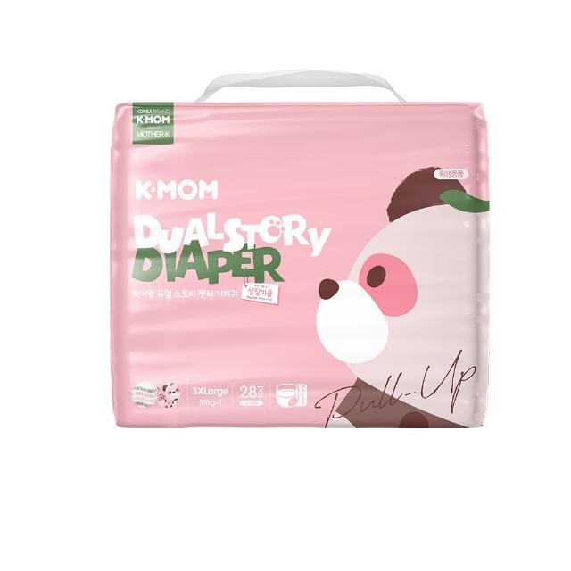 【MOTHER-K】頂級超薄瞬吸玩睡褲/褲型尿布-3XL 箱購(28片/包*3)