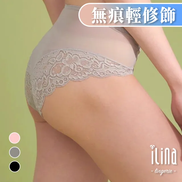 【ILINA 璦琳娜內衣】三角內褲 褲底純棉 包臀 不夾屁 清涼舒爽 女爵 灰(中腰內褲.修飾褲.無痕褲)