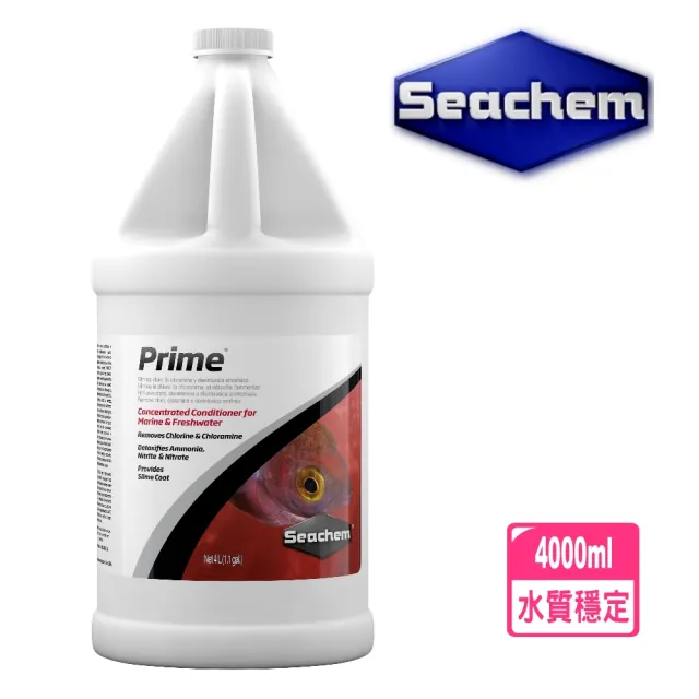 【Seachem 西肯】美國原裝進口 Prime 除氯氨水質穩定4000ml 水質安定劑4L大瓶裝水穩(淡海水觀賞魚魚缸使用)