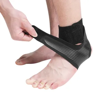 【AOLIKES奧力克斯】加壓護踝(運動防護 腳踝防護 腳踝護具 健身護具)