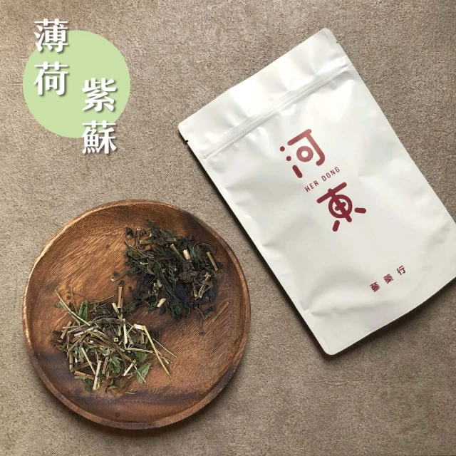 河東 清涼薄荷紫蘇茶x1袋(5gx20入/袋)