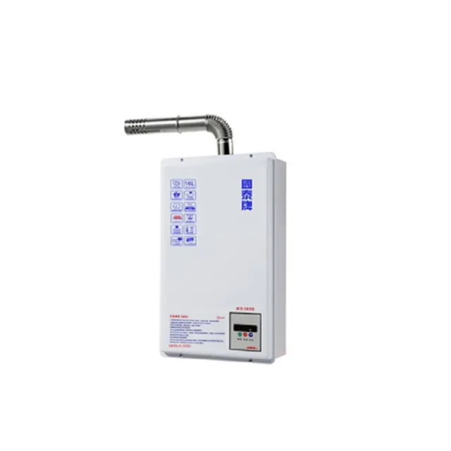 【國泰】數位恆溫熱水器強制排氣熱水器16L(KT-1610 NG1/LPG FE式-含基本安裝)