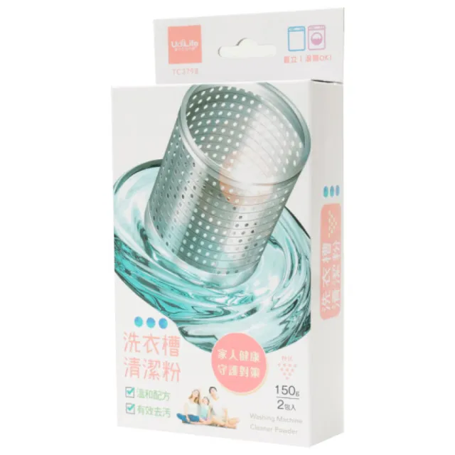 【NITORI 宜得利家居】洗衣槽清潔粉150gTC3798