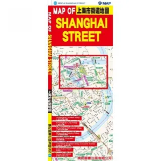 MAP OF SHANGHAI STREET上海市街道地圖