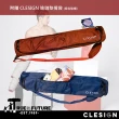 【Clesign】OSE Yoga Mat 瑜珈墊 3mm - SS14 Star Line(高島絲纖維絨面瑜珈墊)