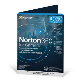 【送羅技靜音滑鼠】Norton 諾頓 360電競版-3台裝置1年