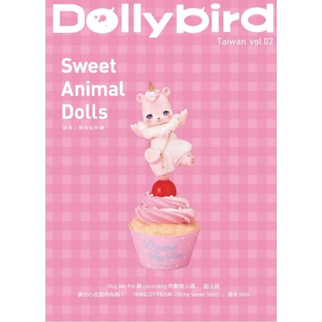 Dolly bird Taiwan. vol.2 甜美人偶娃娃特輯 | 拾書所