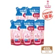【arau.baby 愛樂寶 寶貝】奶嘴奶瓶清潔泡泡特惠組(450ml*5/寶貝無添加/泡泡慕斯/SARAYA/momo獨家)