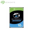 【SEAGATE 希捷】SkyHawk AI 10TB 3.5吋 7200轉 256MB 監控內接硬碟(ST10000VE001)