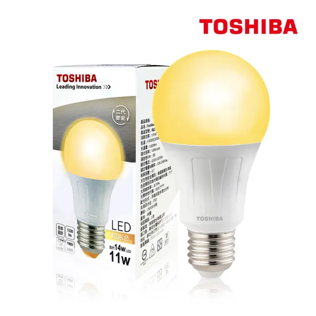 【TOSHIBA 東芝】11W 護眼 高顯色  LED燈泡-三色任選(白光/黃光/自然色)