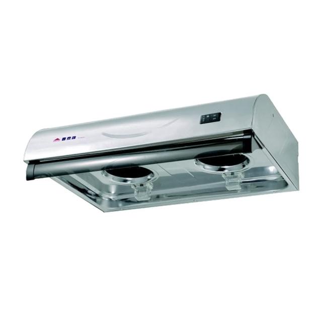 【國泰】排油煙機90CM(KT-900SS - 含基本安裝)
