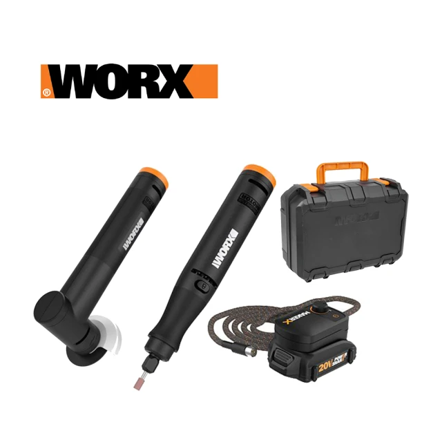 【WORX 威克士】造物者 Maker-X系列 調速刻磨機/迷你角磨機組合 口袋小怪獸(WX990)