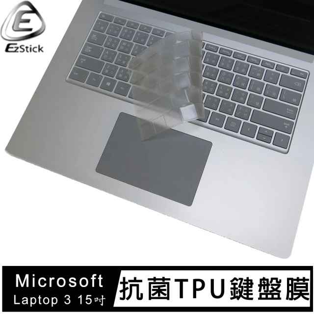 【Ezstick】Microsoft 微軟 Surface Laptop 3 15吋 奈米銀抗菌TPU 鍵盤保護膜(鍵盤膜)