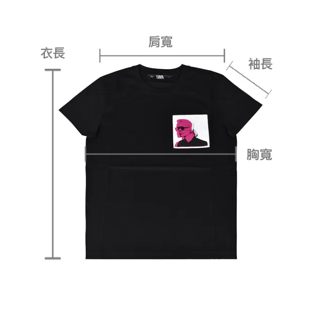 【KARL LAGERFELD 卡爾】KARL LAGERFELD卡爾·拉格斐造型印花口袋純棉短T(XS/S/M/黑)