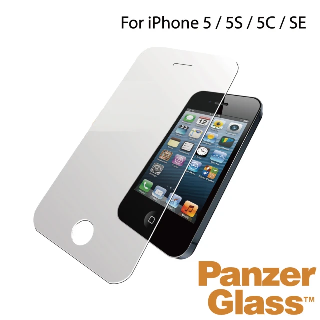 【PanzerGlass】iPhone 5/5s/5C/SE 4吋 小版耐衝擊高透鋼化玻璃保護貼