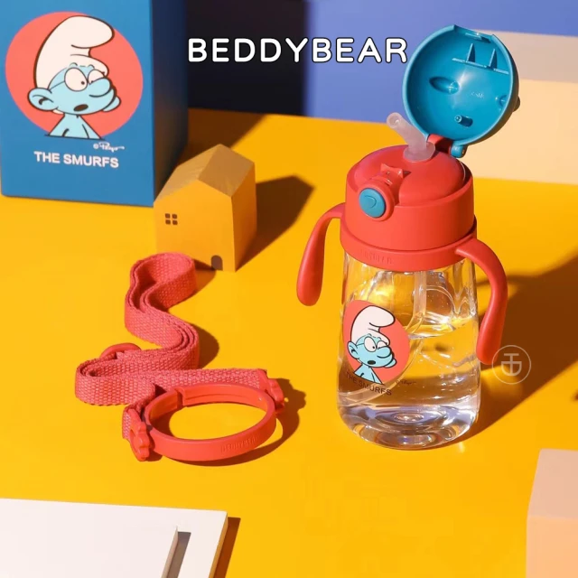 【BEDDY BEAR 杯具熊】BEDDYBEAR 藍精靈萌寵兒童學飲杯 兒童水壺 Tritan 水壺(吸管杯)