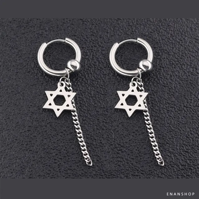 【ENANSHOP 惡南宅急店】鈦鋼龐克耳環2入組 耳針 耳夾 無耳洞可 多款任選 耳環-0501D