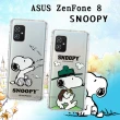 【SNOOPY 史努比】ASUS ZenFone 8 ZS590KS 漸層彩繪空壓手機殼