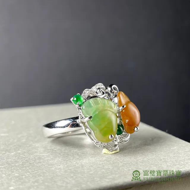 【Fubibaoding jeweler 富璧寶鼎珠寶】冰種黃綠腳印翡翠戒指(天然A貨 冰種翡翠 18K金 國際圍#11)