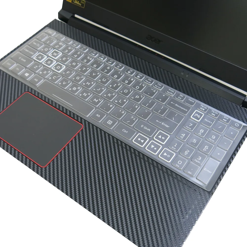 【Ezstick】ACER Nitro 5 AN515-44 奈米銀抗菌TPU 鍵盤保護膜(鍵盤膜)