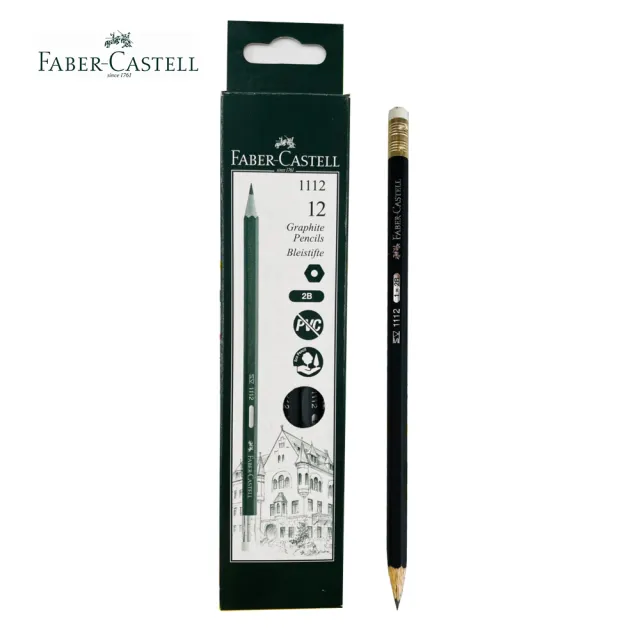 Faber-Castell】無毒石墨筆(12入盒裝) - momo購物網- 好評推薦-2023年8月