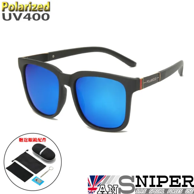 【ansniper】SP-807 抗UV航鈦合金偏光太陽鏡組合(運動/偏光/太陽眼鏡/騎行/抗UV)