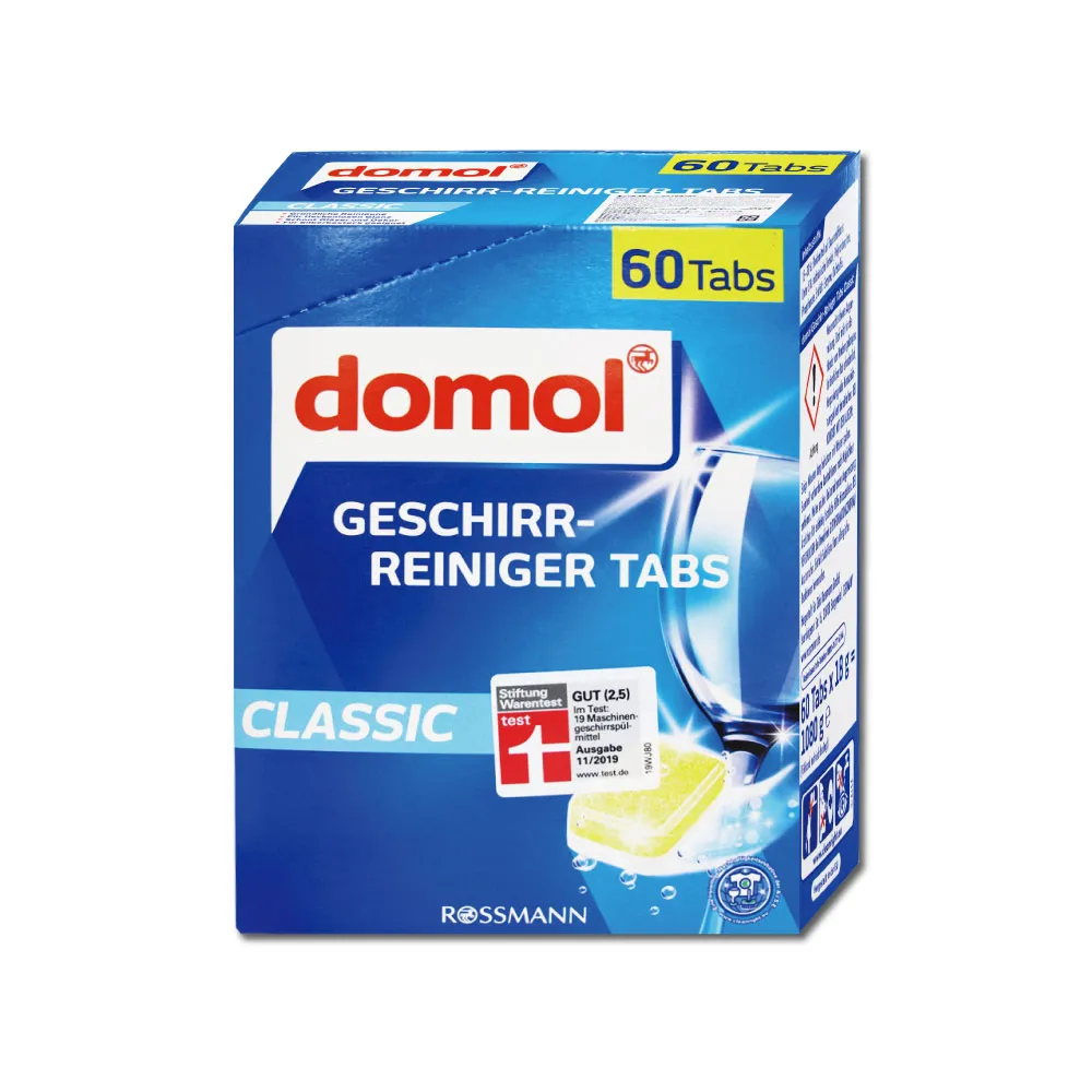 【德國domol】洗碗機專用洗碗清潔錠60顆/盒 獨立包裝(含軟化鹽成份 洗碗錠適用各種洗碗機)