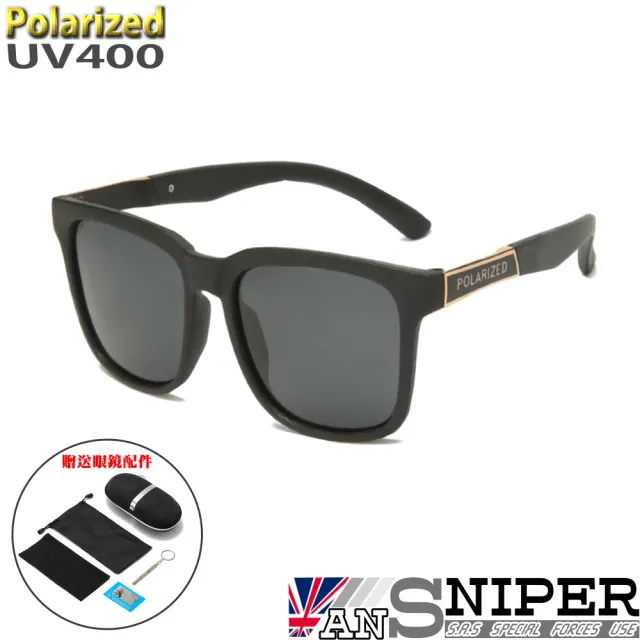 【ansniper】SP-808抗UV航鈦合金偏光太陽鏡組合(運動/偏光/太陽眼鏡/騎行/抗UV)