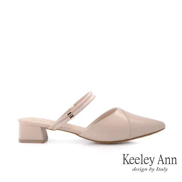 【Keeley Ann】極簡魅力 MIT韓版剪裁兩穿前包後空鞋(粉紅色434063256)