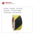 【HarVest】金鋼砂止滑膠帶 警示款 48mm*15M-1入(磨砂膠帶/防滑膠帶)