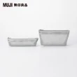 【MUJI 無印良品】尼龍網眼筆袋/船型/灰.約17x10x5cm