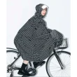 【KIU】日本KIU 機車/自行車雨衣斗篷 附收納袋 男女適用(203235 夜光格紋)