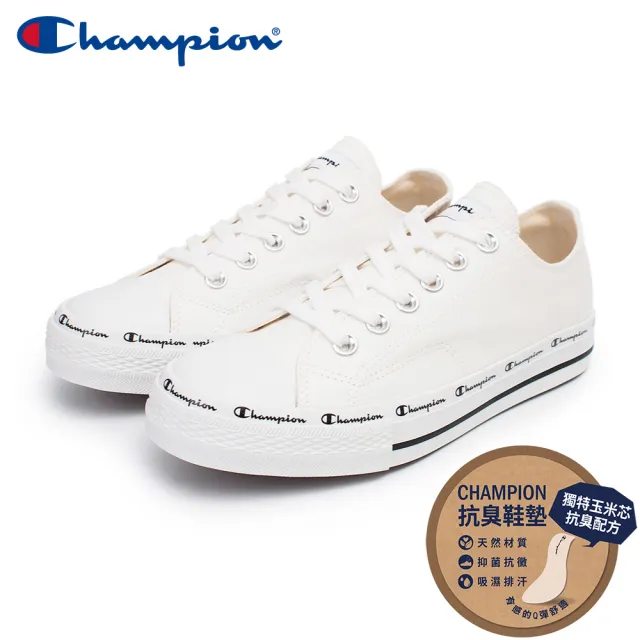 【Champion】男/女 帆布鞋 休閒鞋 CLASSIC CP CANVAS-白(USLS-1013-00)