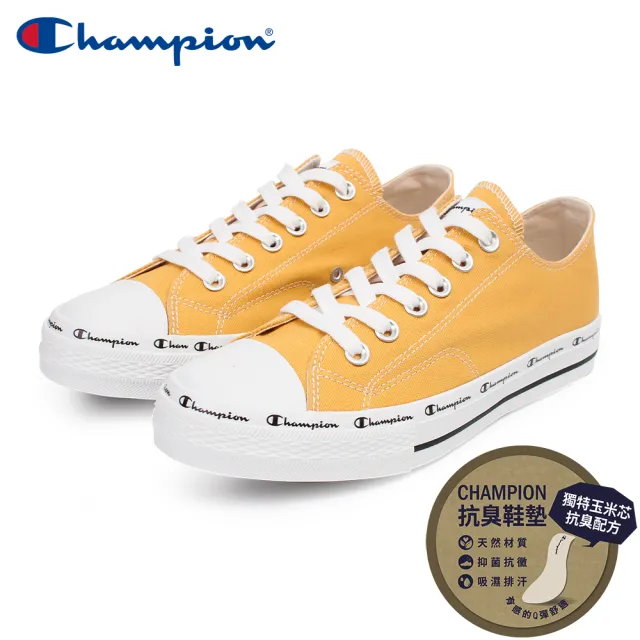 【Champion】男/女 帆布鞋 休閒鞋 CLASSIC CP CANVAS-芥末黃(USLS-1013-99)