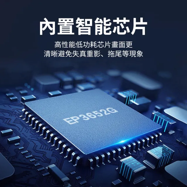 【YUNMI】父親節送禮 USB Type-C轉HDMI 數位影音轉接線