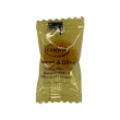 【Comvita 康維他】橄欖葉麥蘆卡蜂蜜潤喉糖2包組(40粒/包)