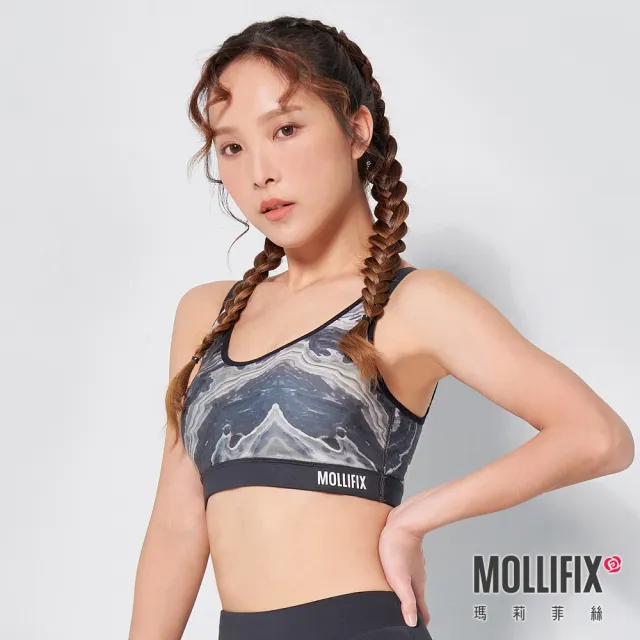 【Mollifix 瑪莉菲絲】水陸兩用速乾防曬運動內衣、瑜珈服、無鋼圈(岩石灰)