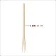【EXCELSA】Realwood櫸木料理叉2入 25cm(叉子 餐具)