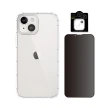 【RedMoon】APPLE iPhone13 6.1吋 手機殼貼3件組 空壓殼-9H防窺保貼+3D全包鏡頭貼(i13)