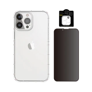 【RedMoon】APPLE iPhone13 Pro Max 6.7吋 手機殼貼3件組 空壓殼-9H防窺保貼+3D全包鏡頭貼(i13ProMax)