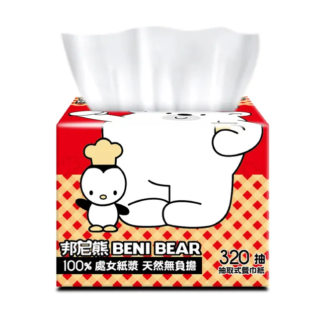 【Benibear 邦尼熊】抽取式柔拭紙巾（廚師版）(320抽x90包/箱)
